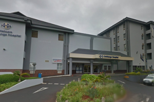 UMHLANGA HOSPITAL